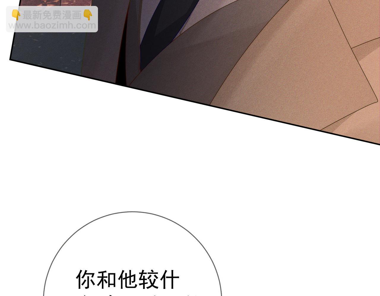 第127话：简哥(1/2)-第129话