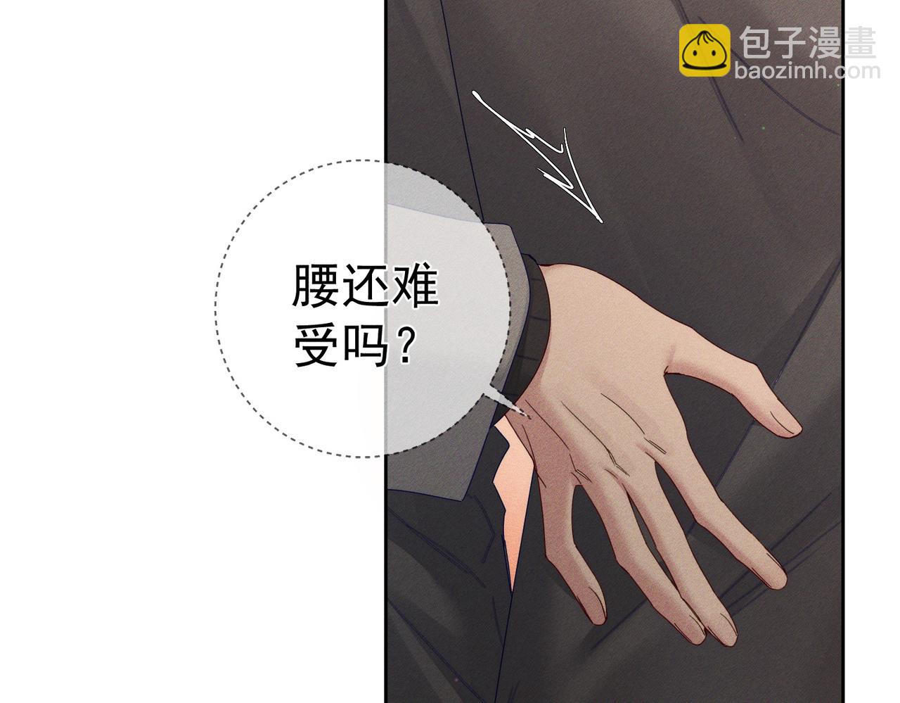 第127话：简哥(1/2)-第129话