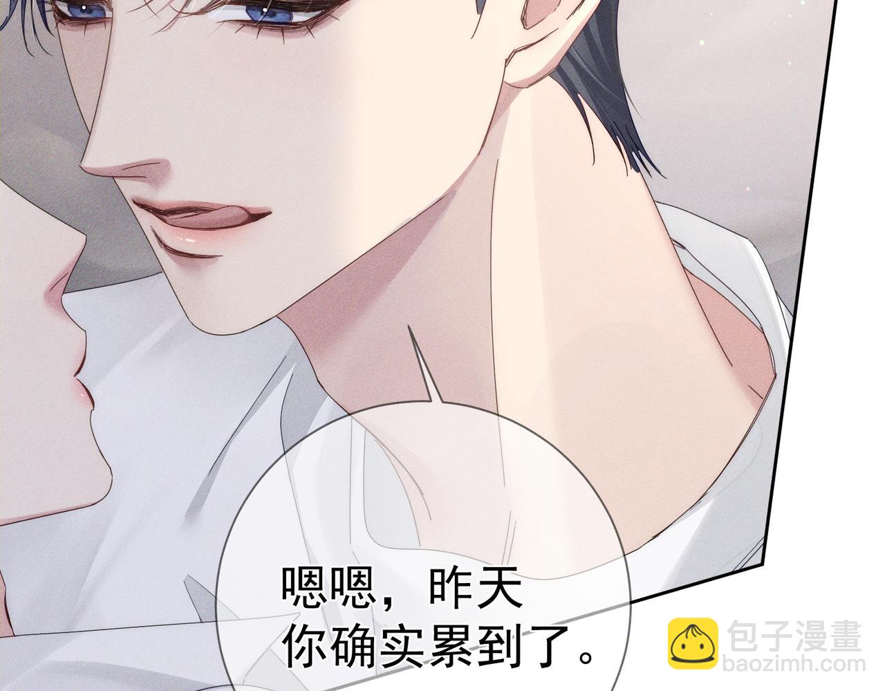 第127话：简哥(1/2)-第129话