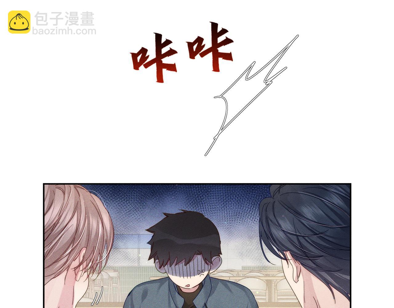 第129话：开启异地(1/2)-第131话