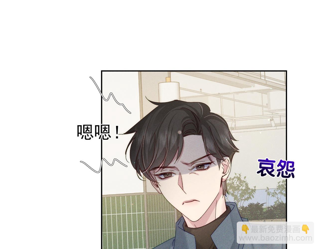 第129话：开启异地(1/2)-第131话