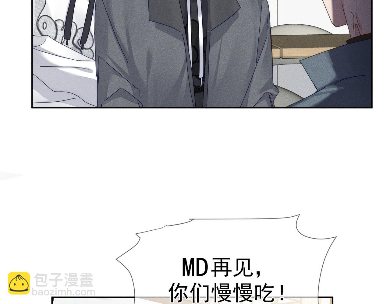 第129话：开启异地(1/2)-第131话