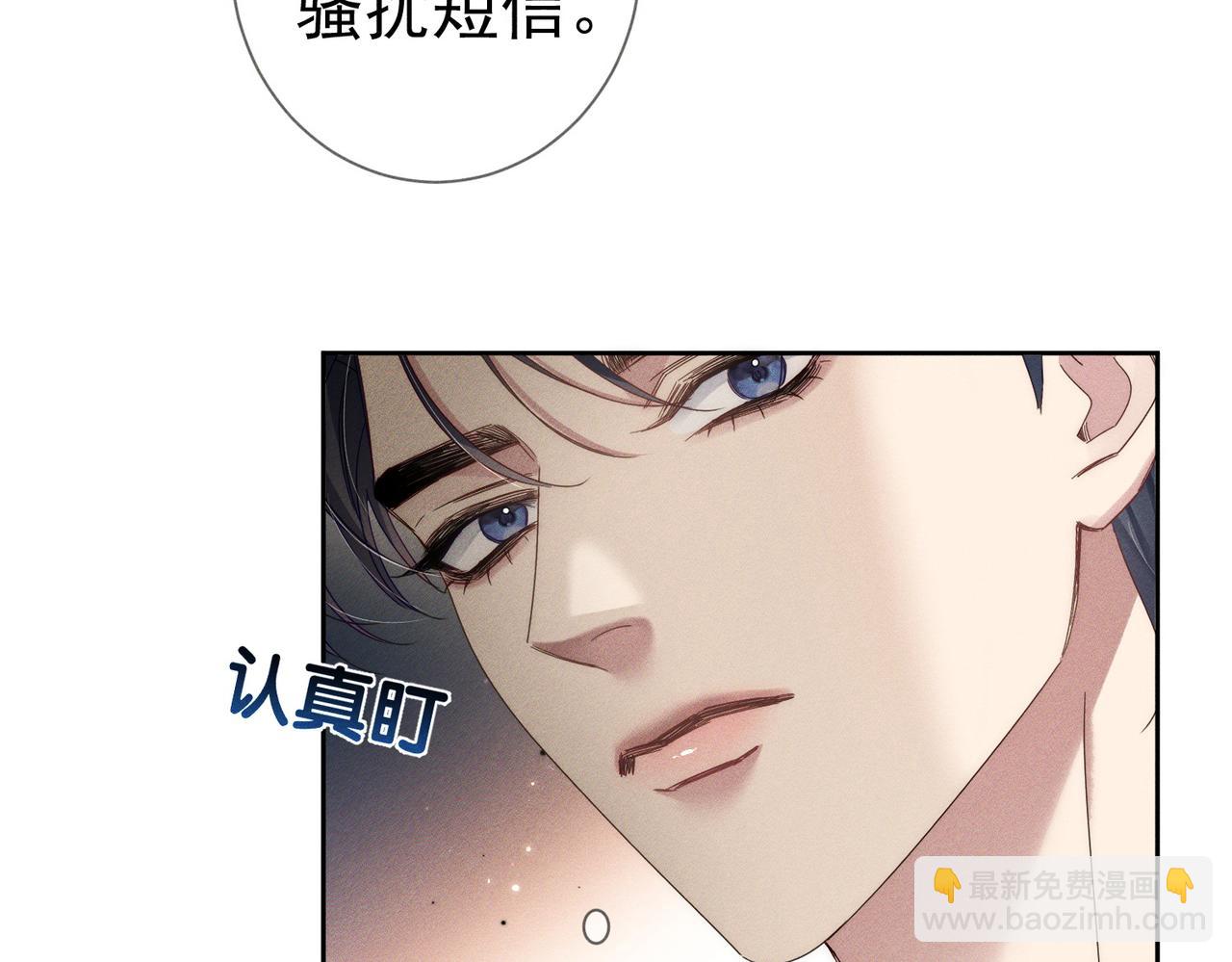 第129话：开启异地(1/2)-第131话