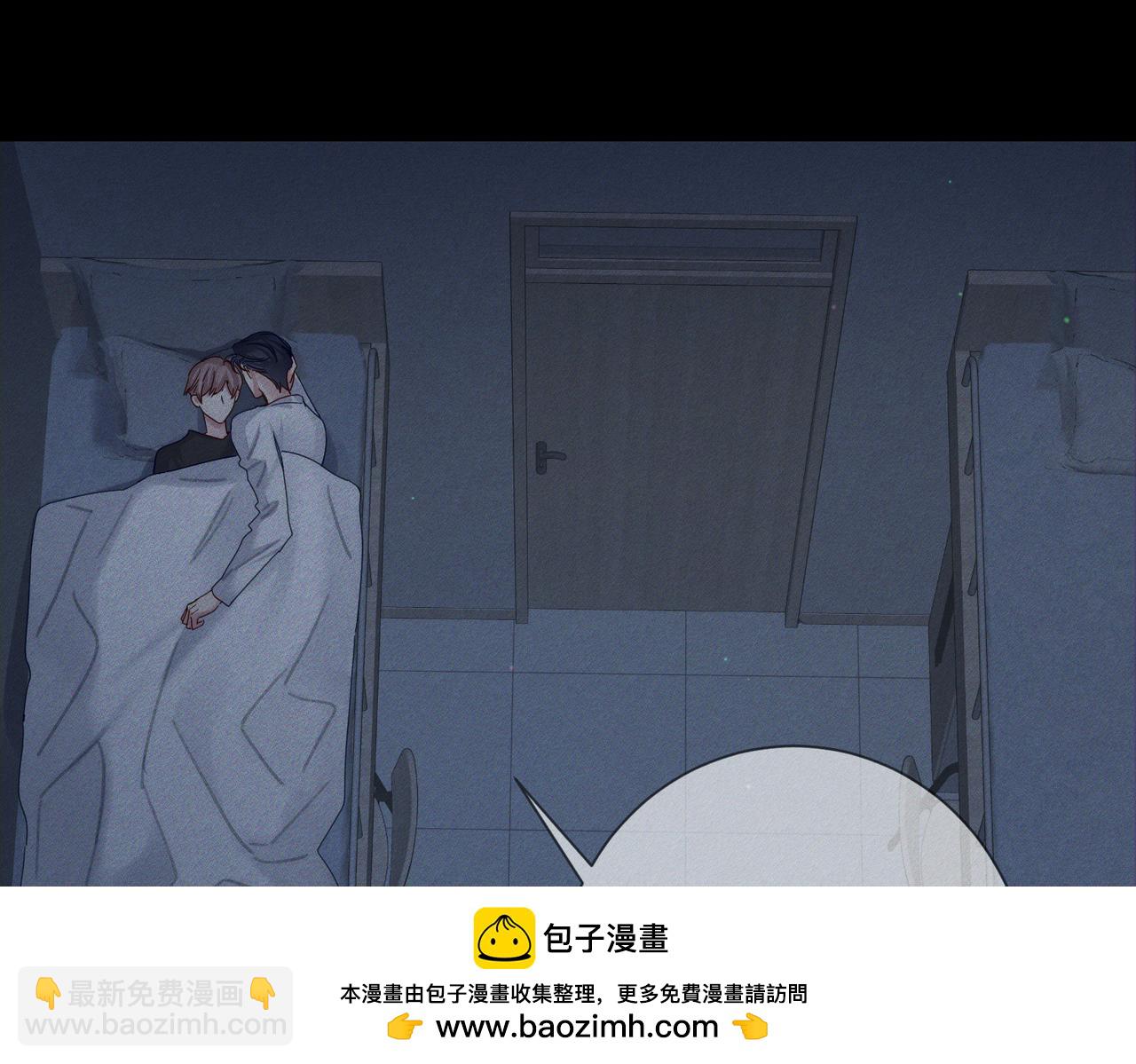 第129话：开启异地(1/2)-第131话