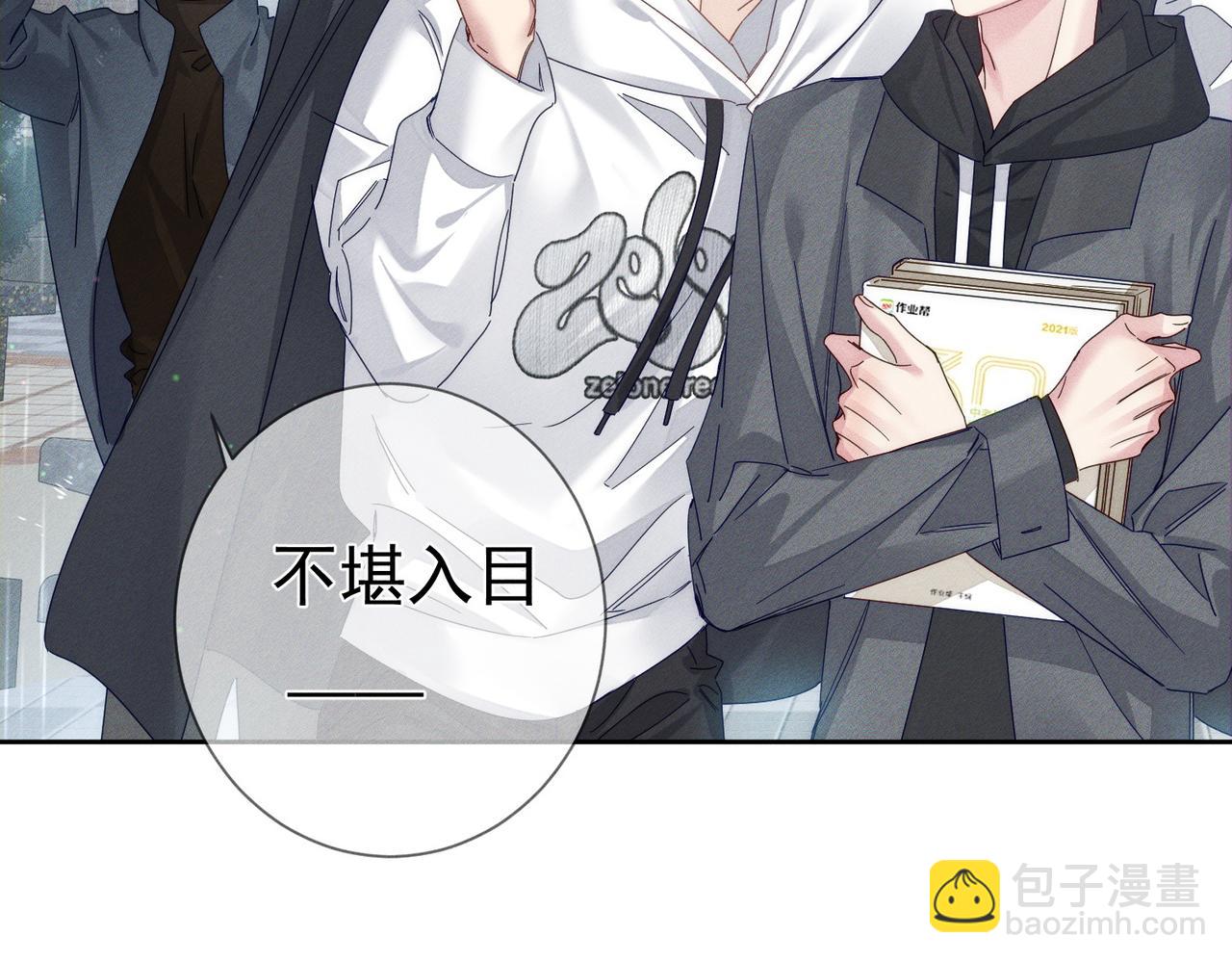 第129话：开启异地(1/2)-第131话