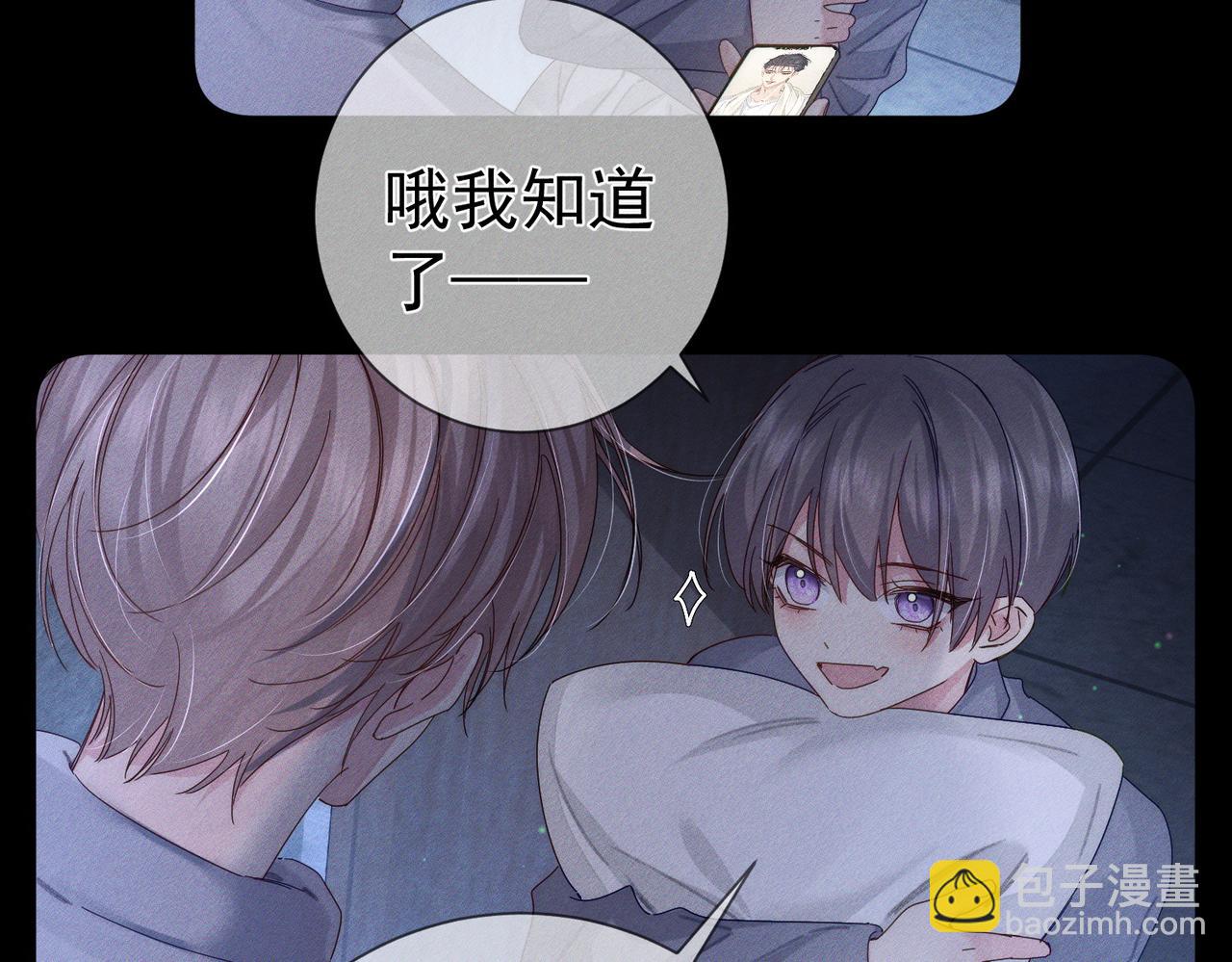 第131话：想见你(1/2)-第133话