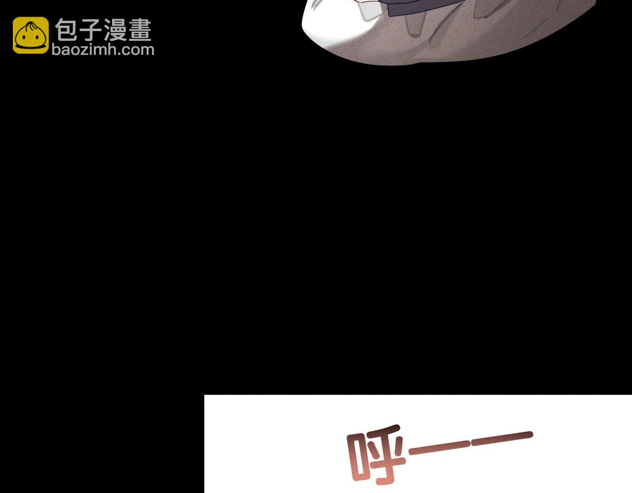 第131话：想见你(1/2)-第133话