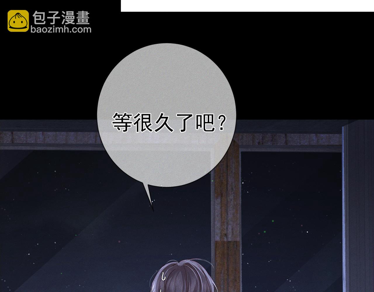 第131话：想见你(1/2)-第133话