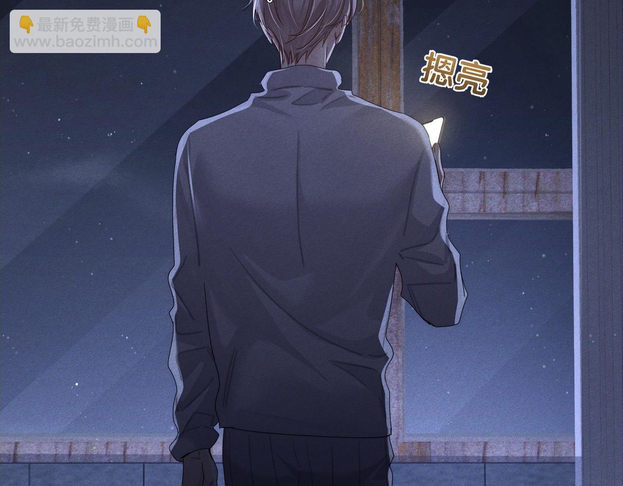 第131话：想见你(1/2)-第133话