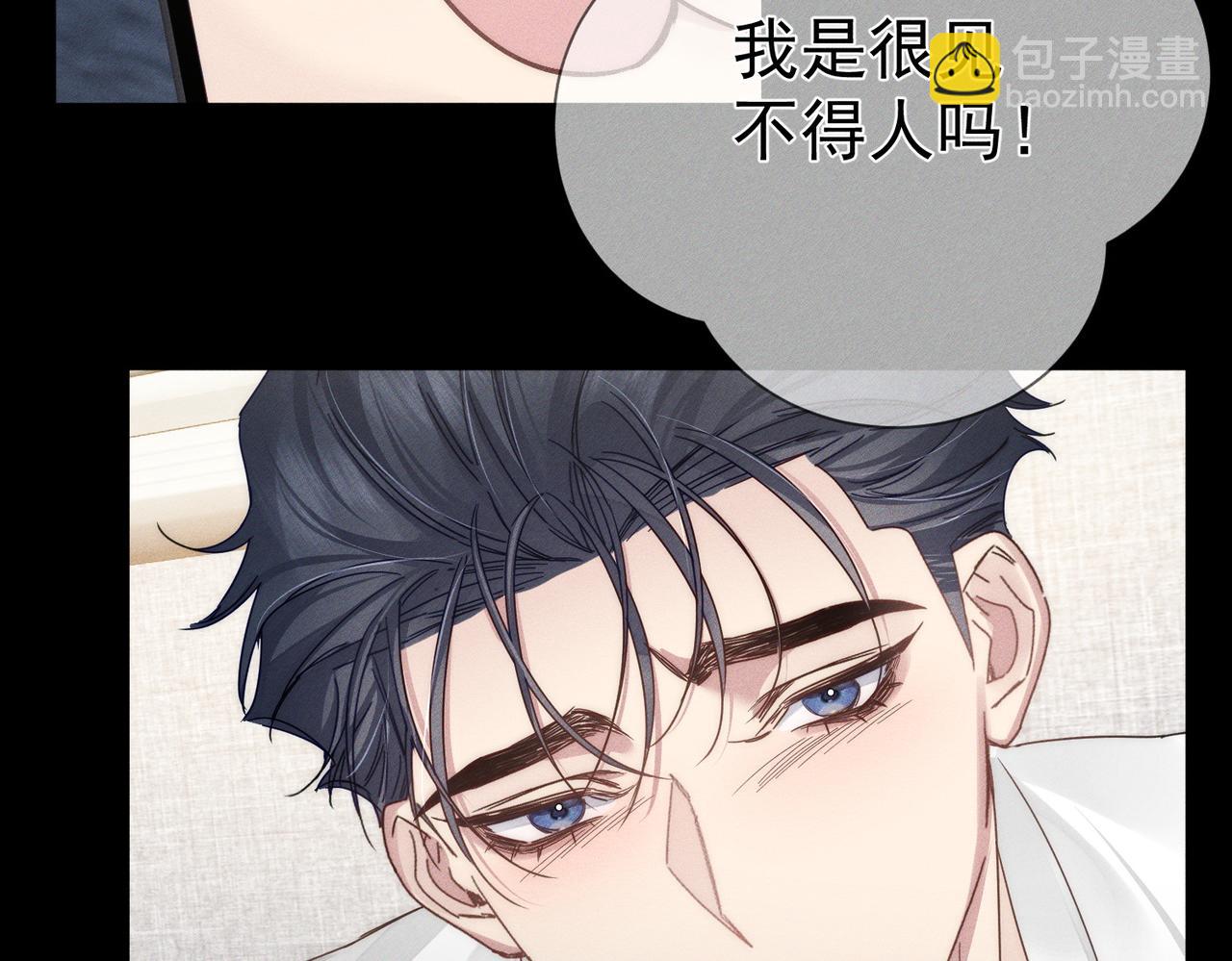 第131话：想见你(1/2)-第133话