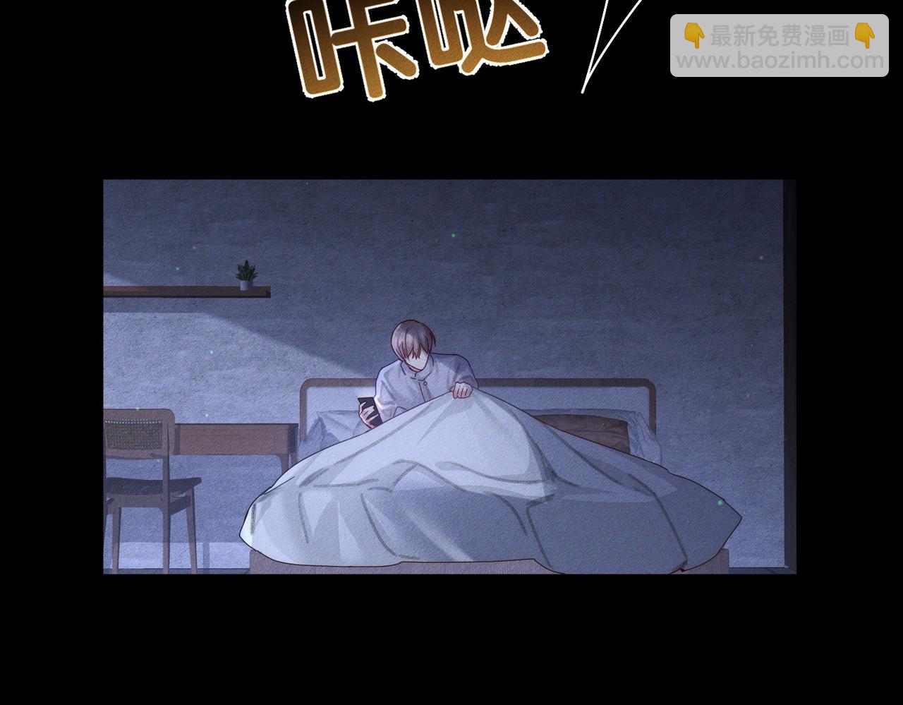 第131话：想见你(1/2)-第133话