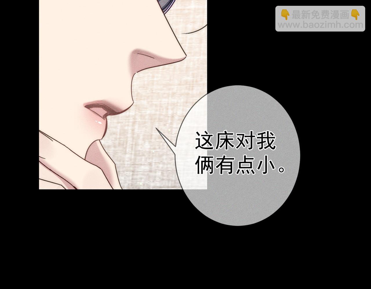 第131话：想见你(1/2)-第133话