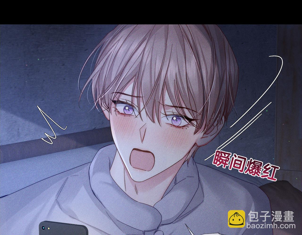 第131话：想见你(1/2)-第133话