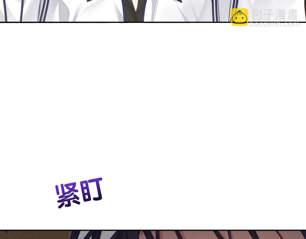 第135话：黑化值(1/2)-第137话