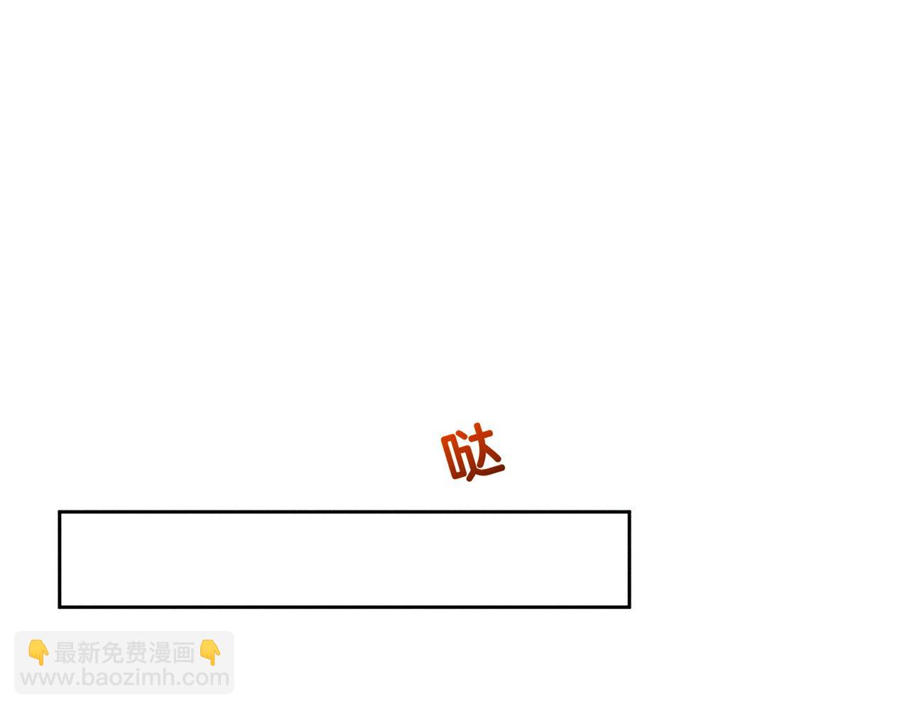 第135话：黑化值(1/2)-第137话