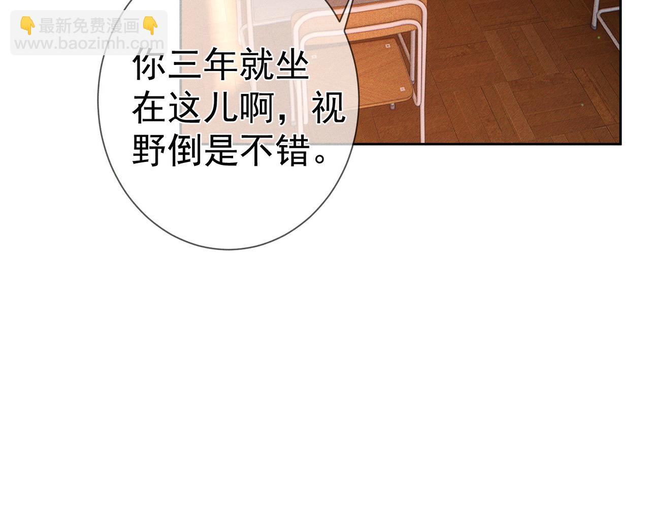 第135话：黑化值(1/2)-第137话