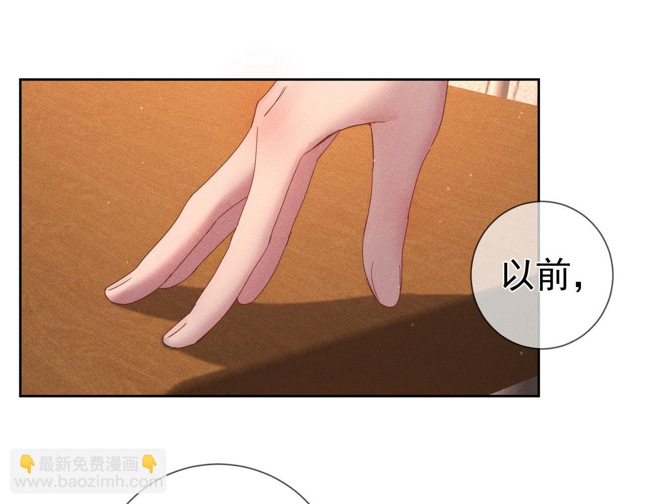 第135话：黑化值(1/2)-第137话