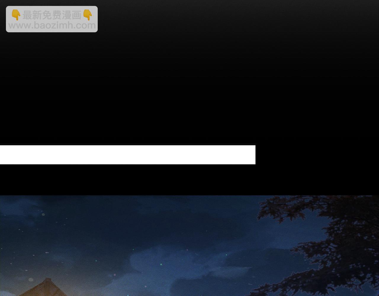 第135话：黑化值(1/2)-第137话