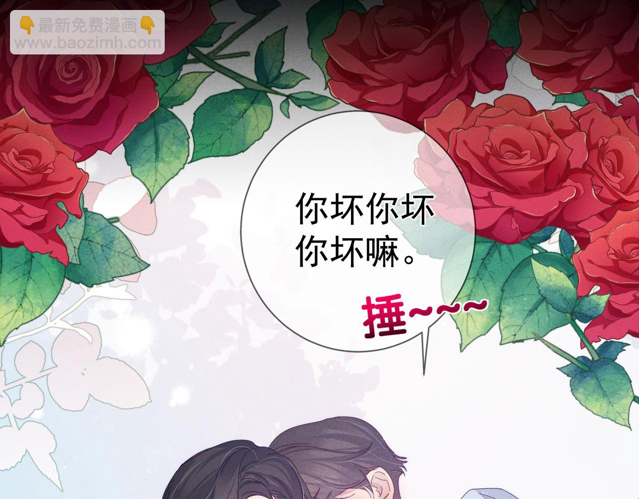 第135话：黑化值(1/2)-第137话