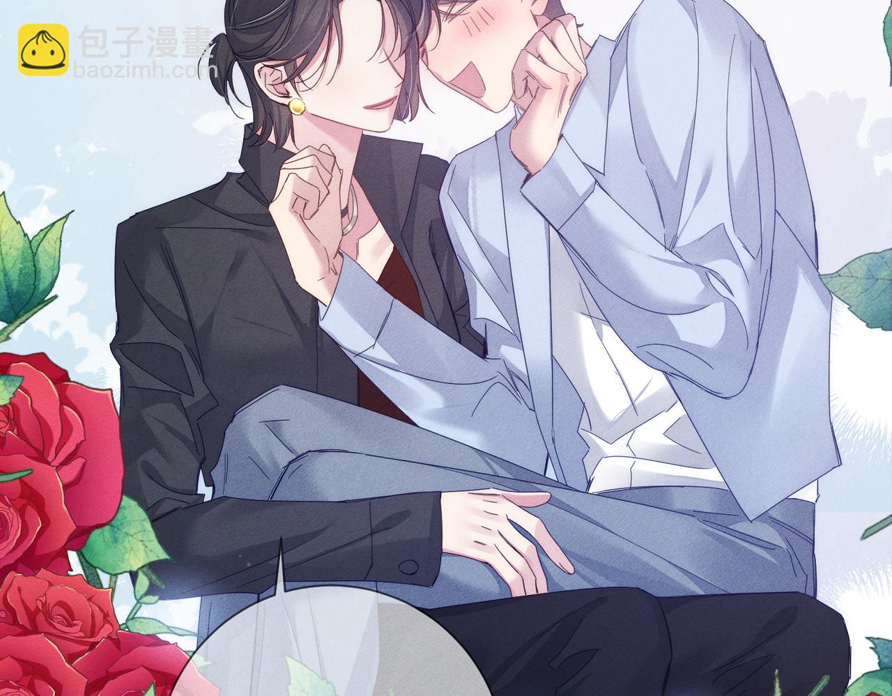 第135话：黑化值(1/2)-第137话