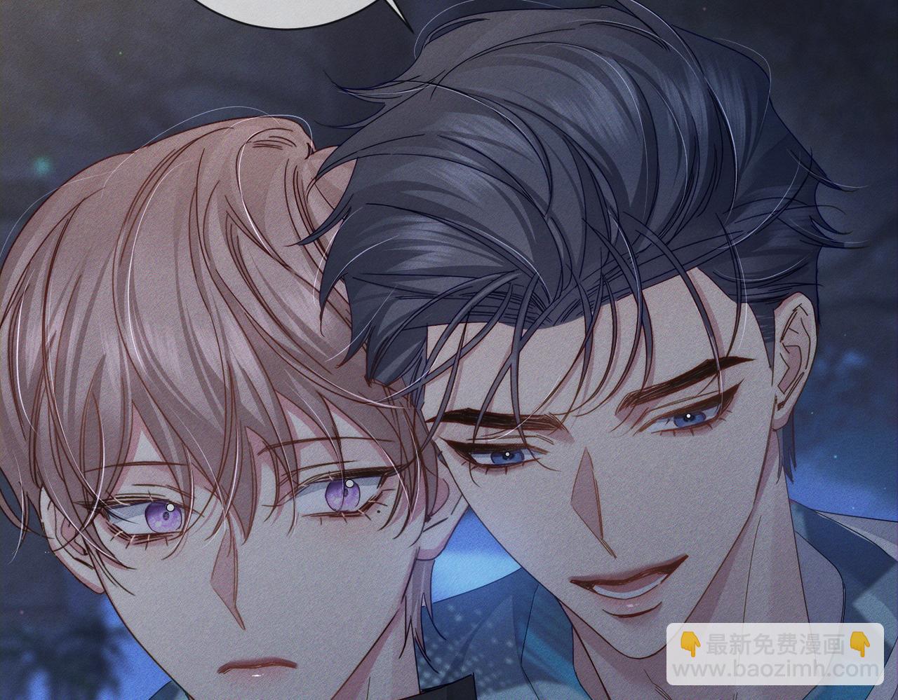 第136话：公开有主(1/2)-第139话