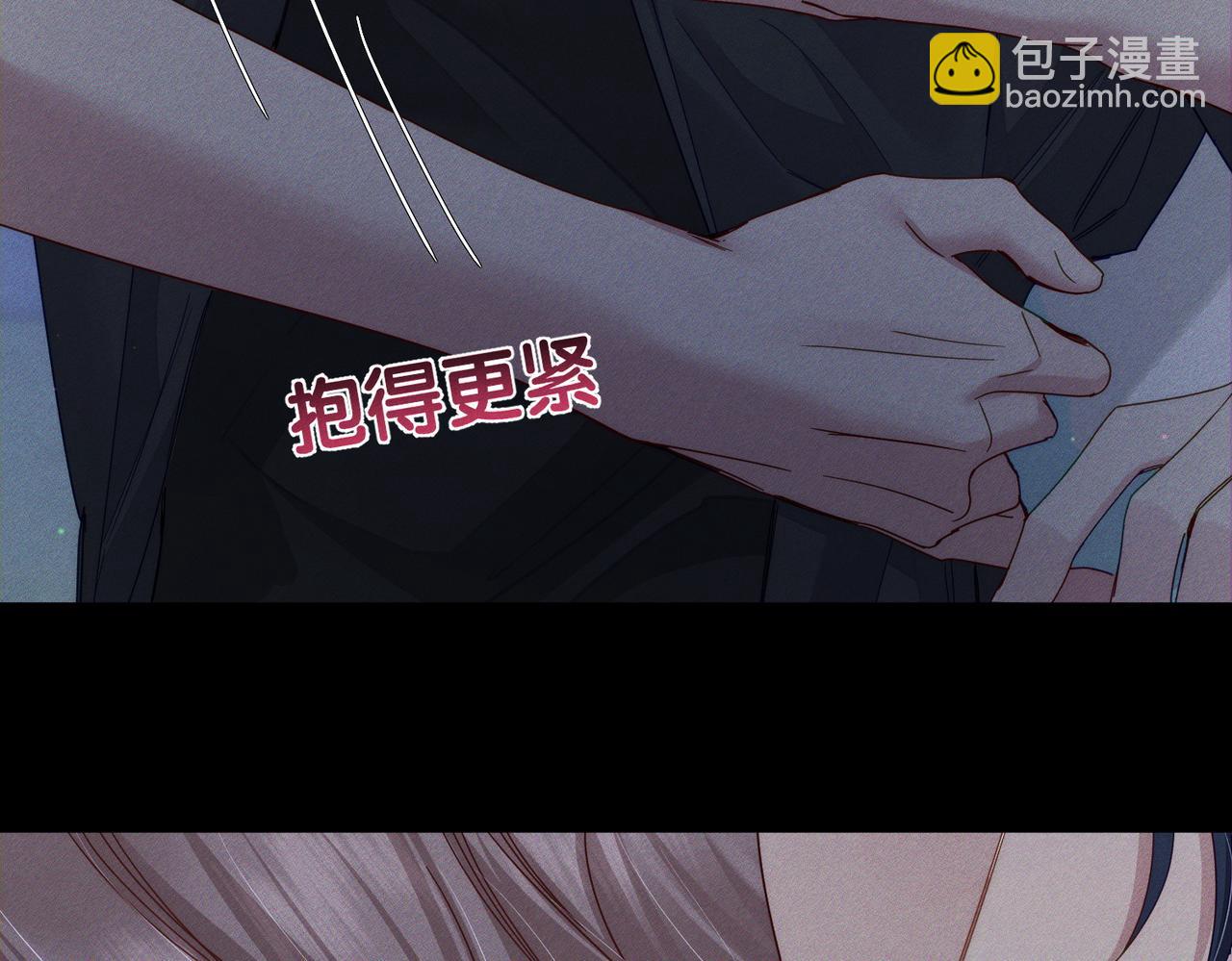 第136话：公开有主(1/2)-第139话