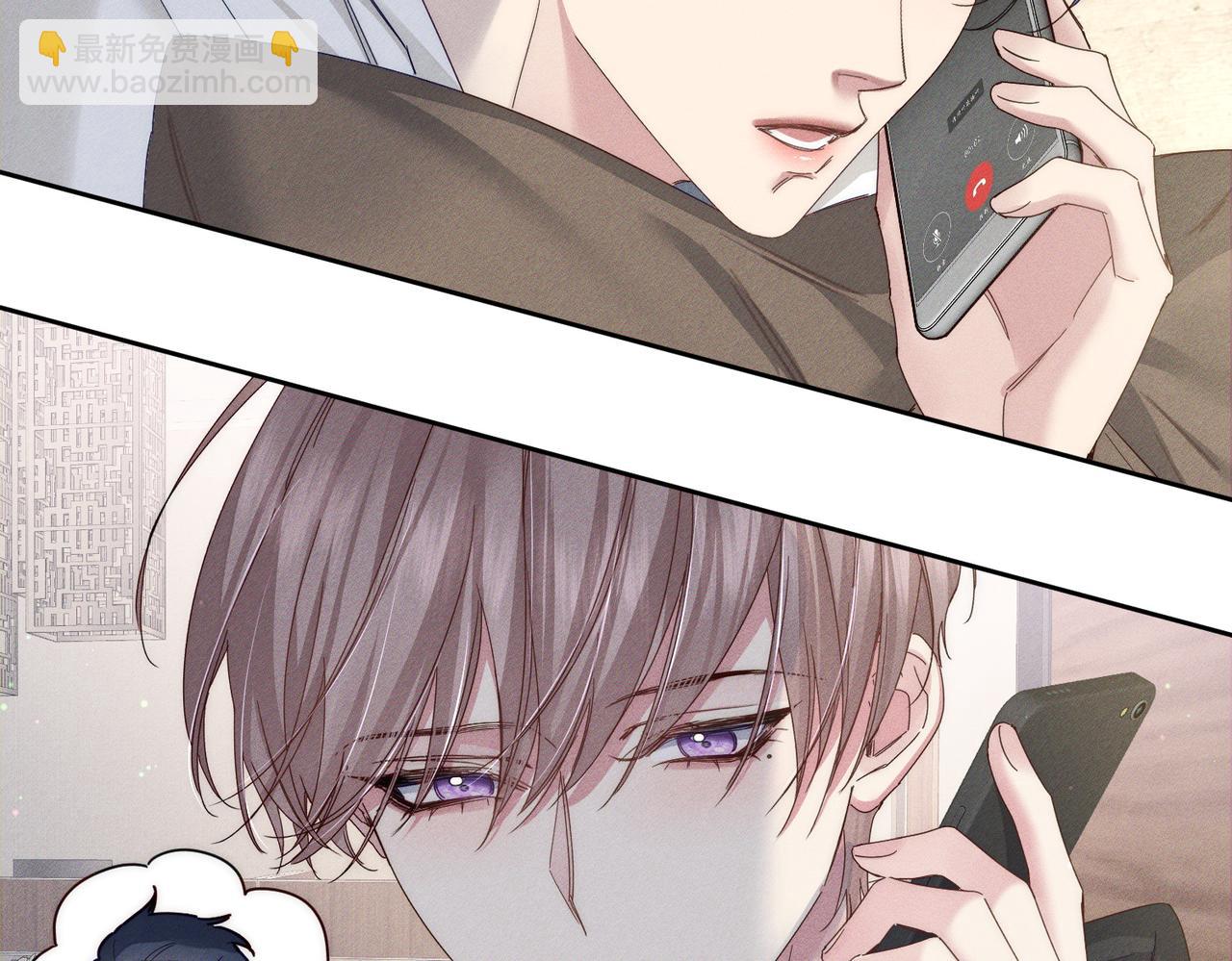 第136话：公开有主(1/2)-第139话