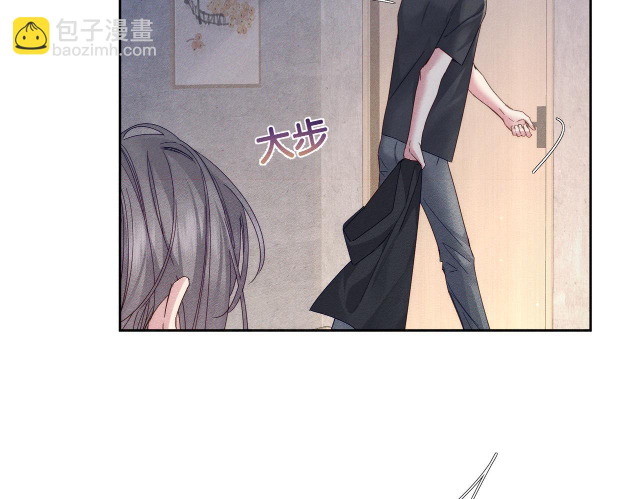 第136话：公开有主(1/2)-第139话