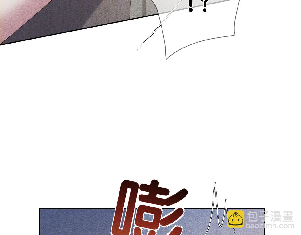 第136话：公开有主(1/2)-第139话