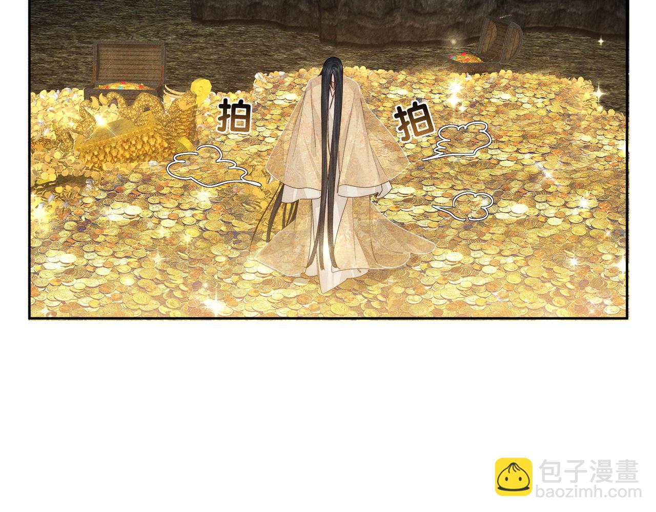 第138话：小美人(1/2)-第141话