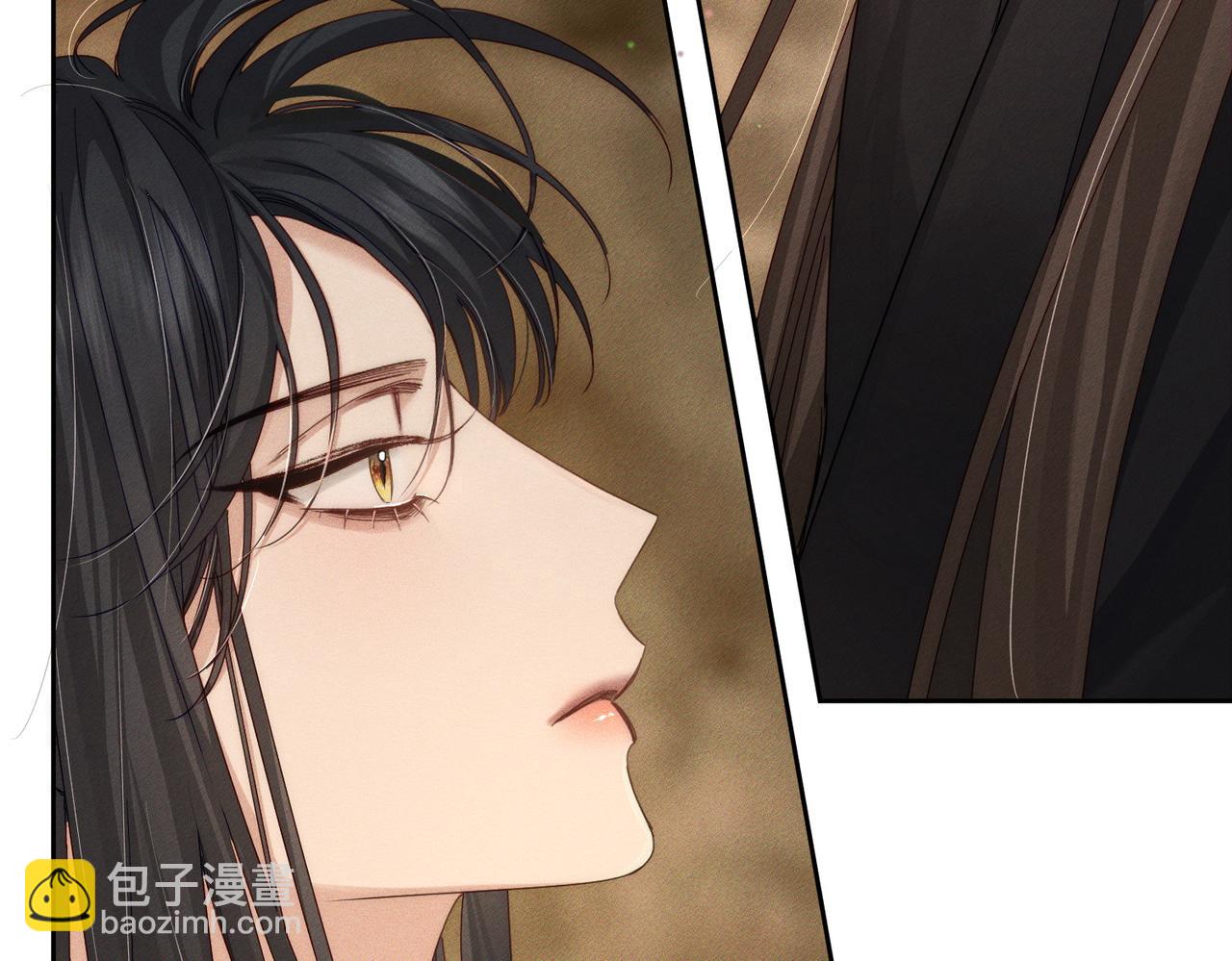 第138话：小美人(1/2)-第141话