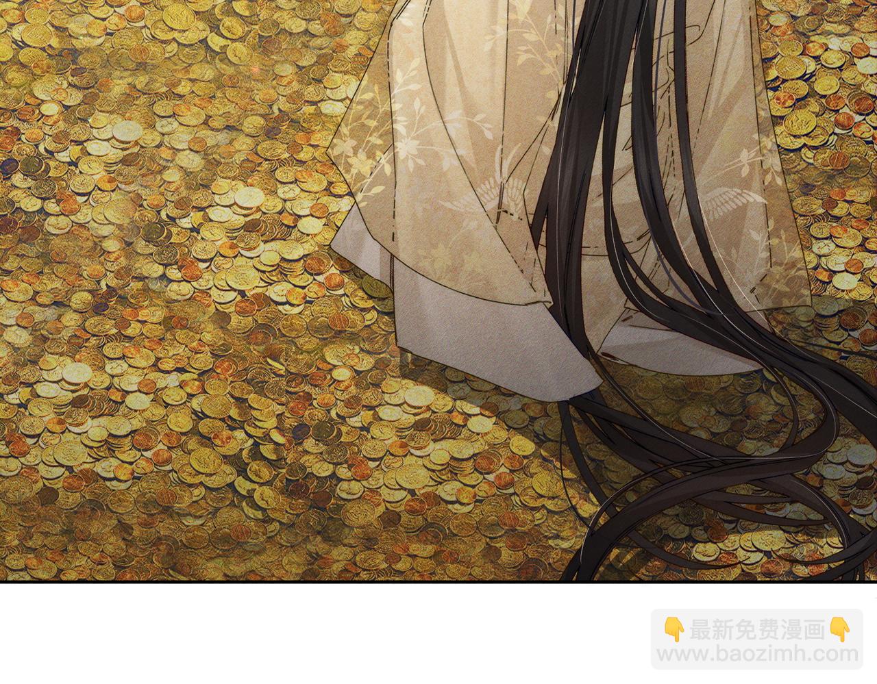 第138话：小美人(1/2)-第141话