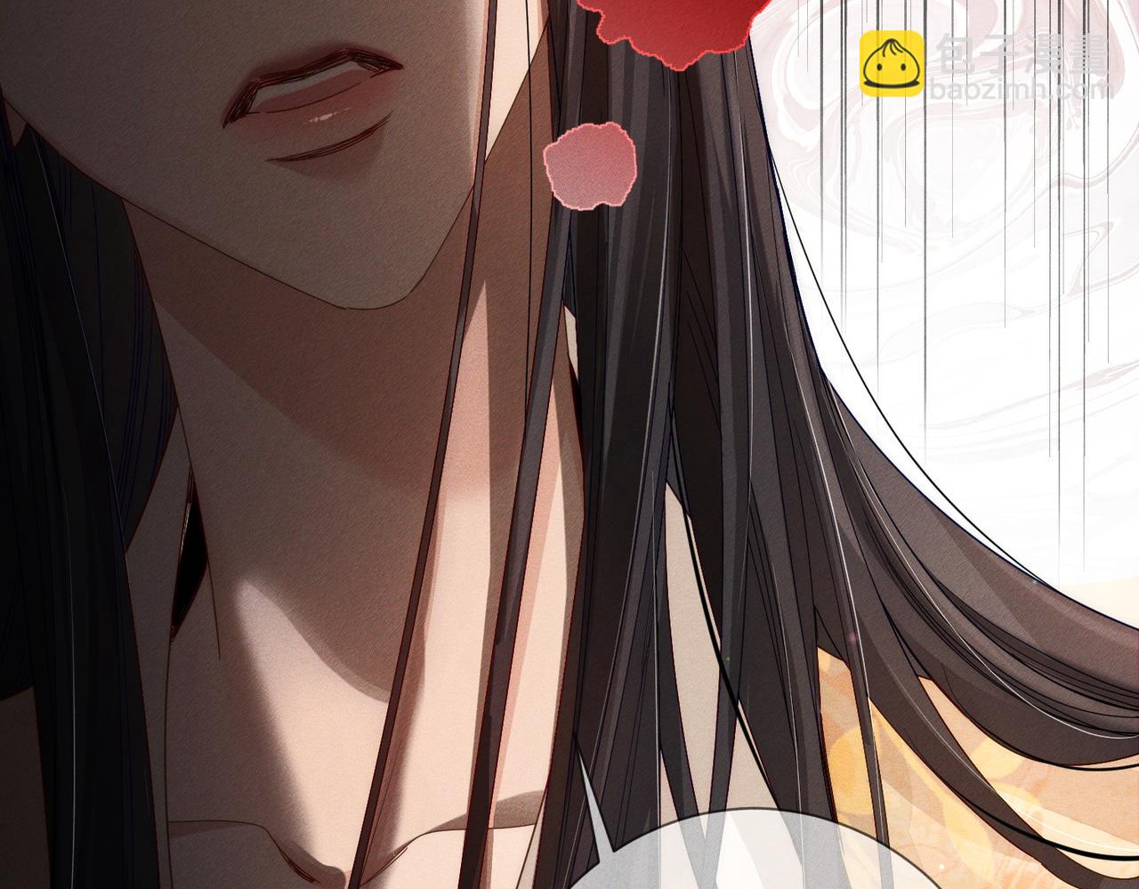 第140话：美人名澜玄(1/2)-第143话