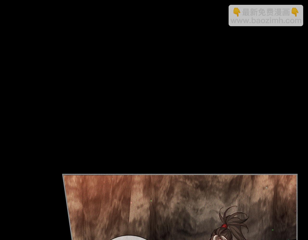 第140话：美人名澜玄(1/2)-第143话