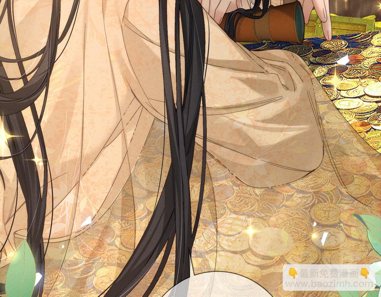 第140话：美人名澜玄(1/2)-第143话