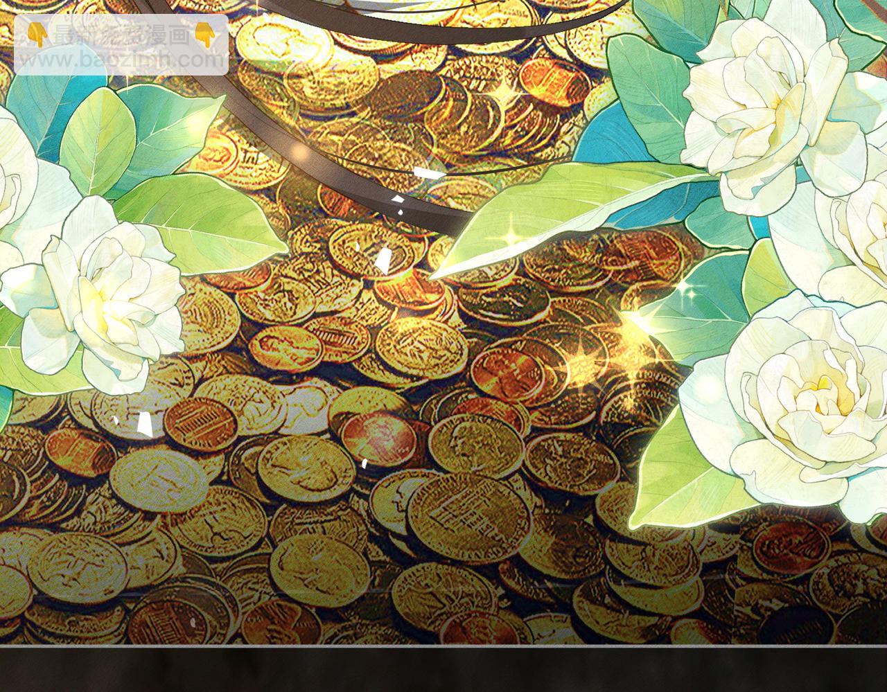 第140话：美人名澜玄(1/2)-第143话