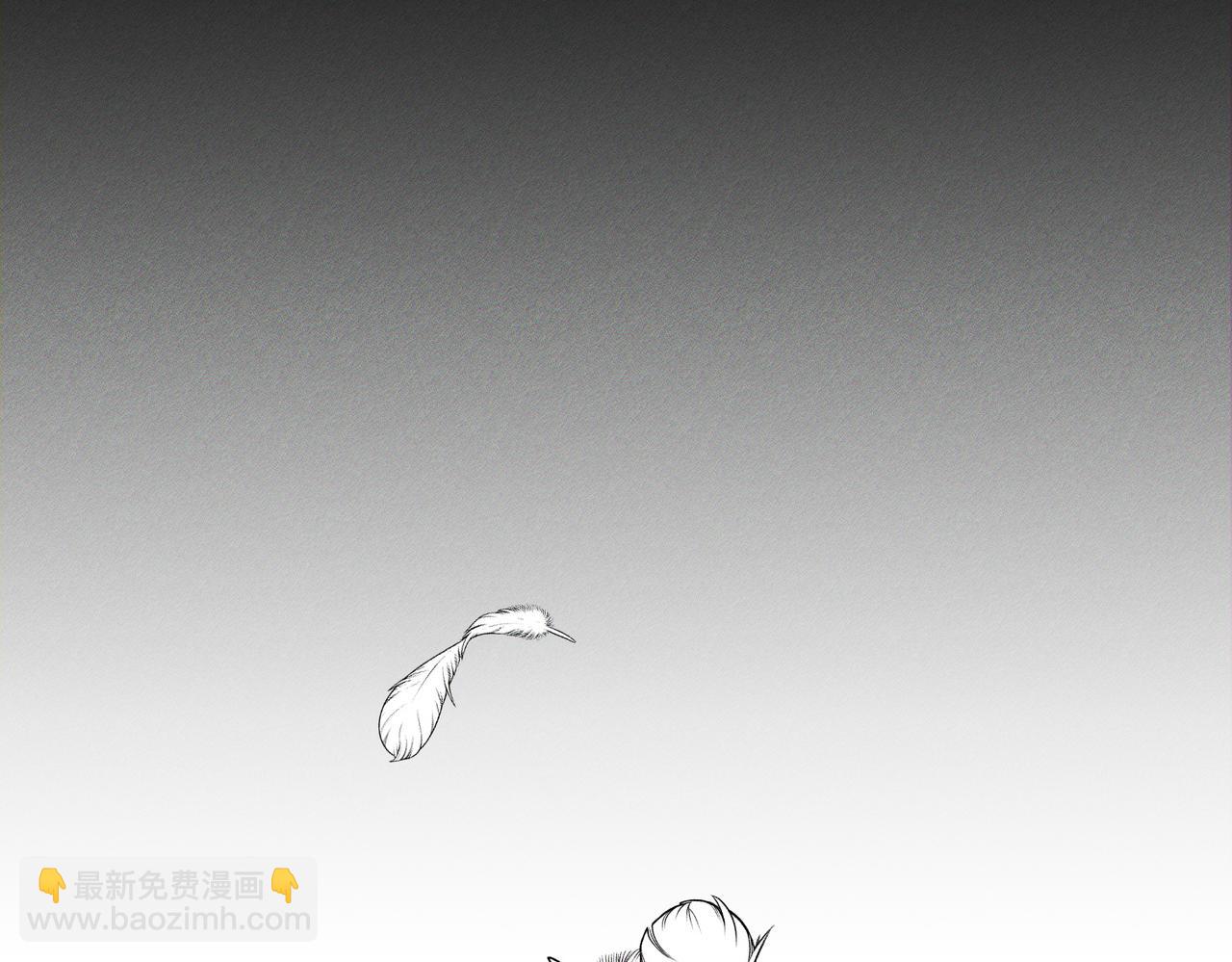 第140话：美人名澜玄(1/2)-第143话