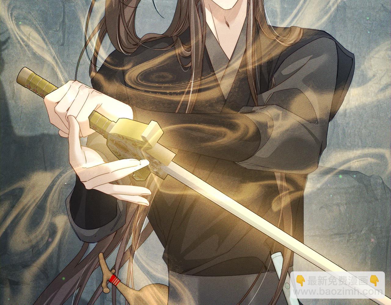 第140话：美人名澜玄(1/2)-第143话