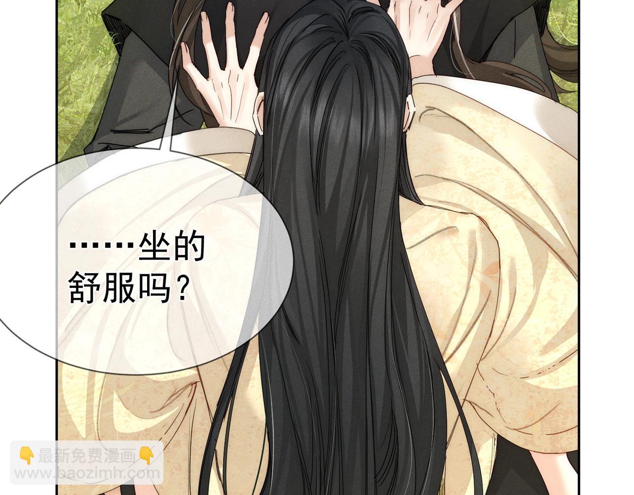 第142话：主角 恶龙？(1/3)-第145话