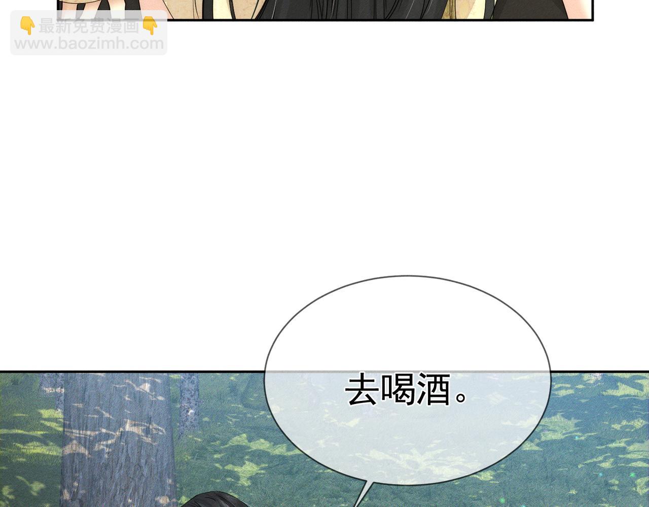 第142话：主角 恶龙？(1/3)-第145话