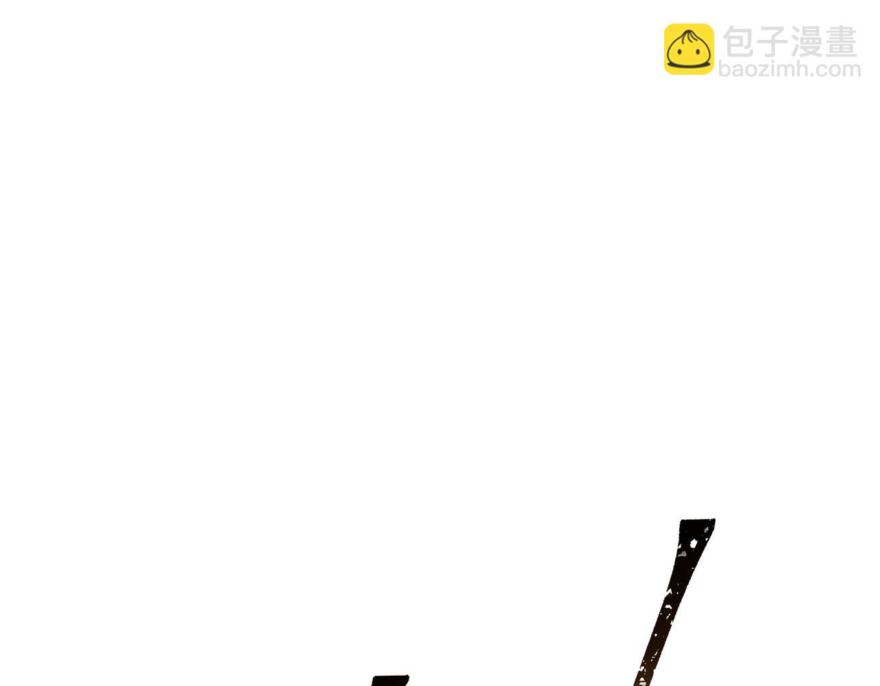 第142话：主角 恶龙？(1/3)-第145话