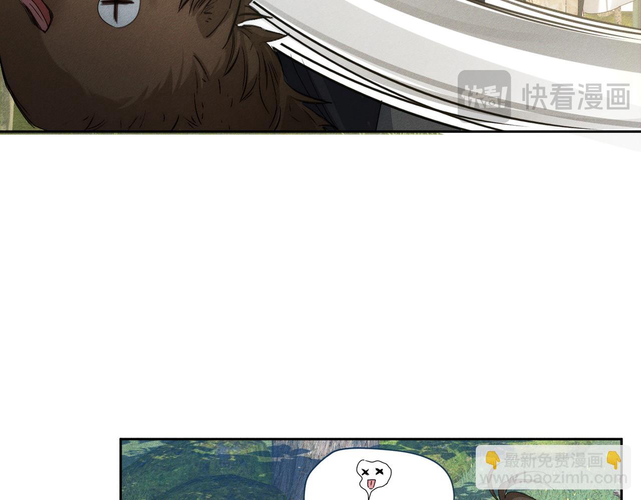 第142话：主角 恶龙？(1/3)-第145话