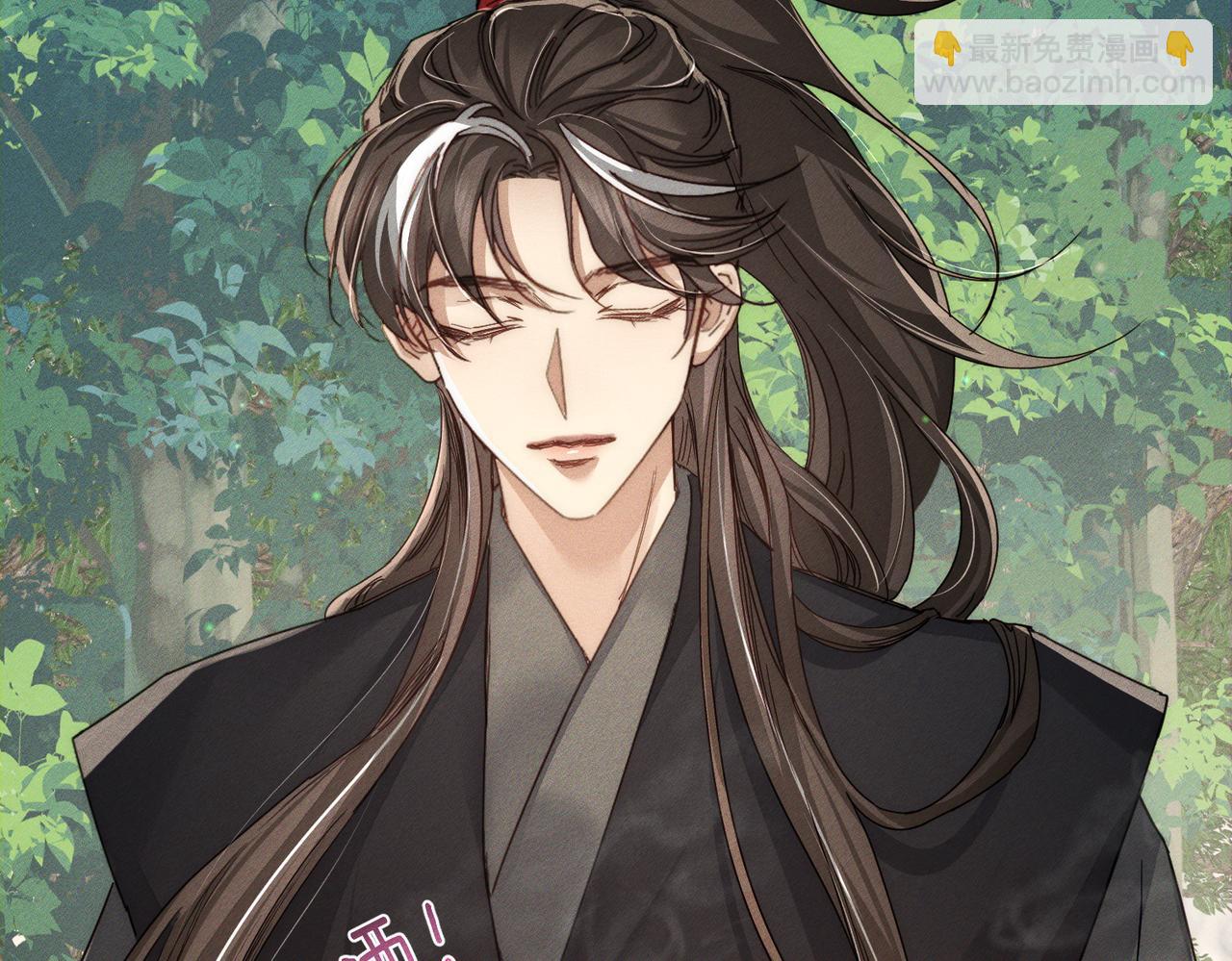 第142话：主角 恶龙？(1/3)-第145话