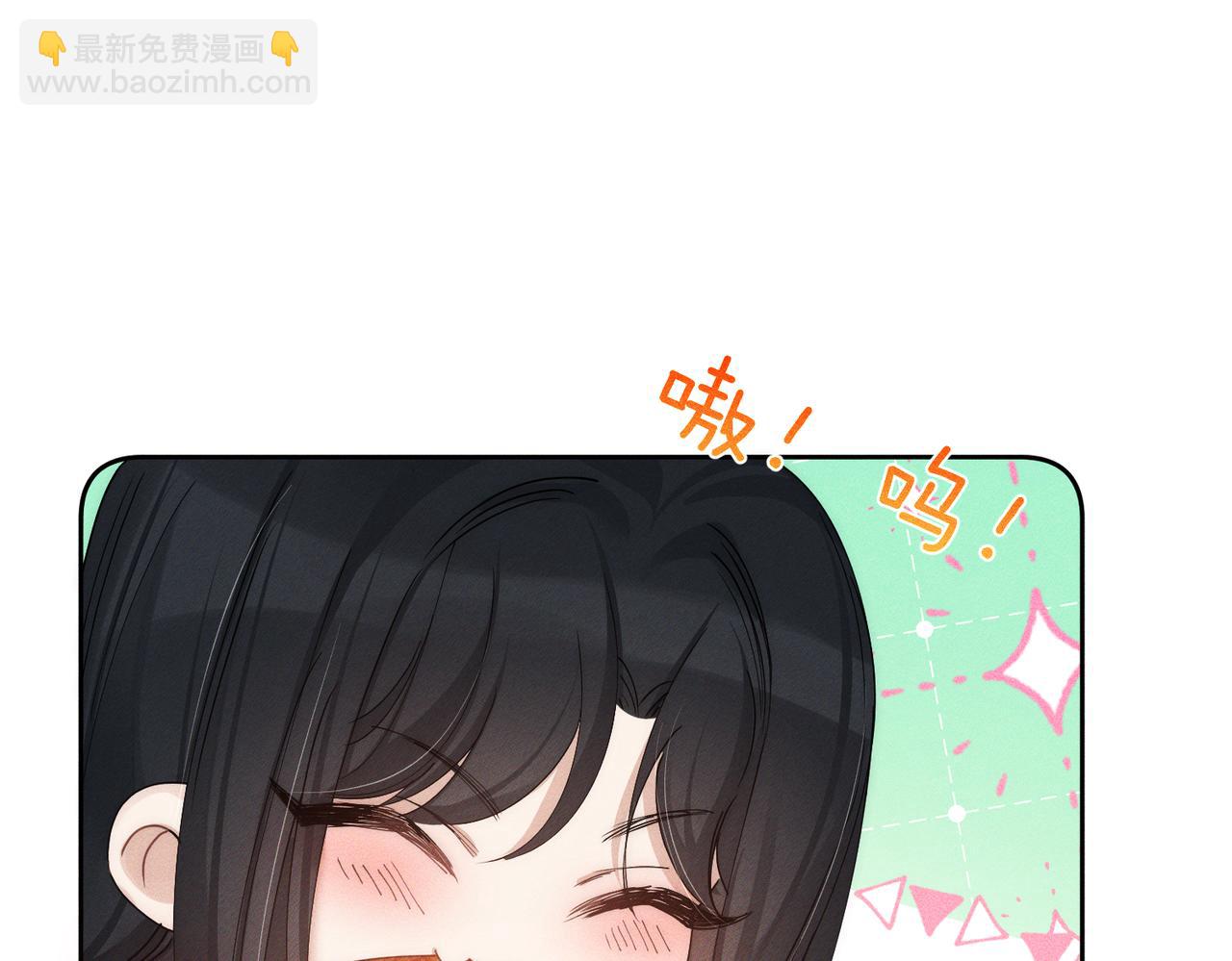 第142话：主角 恶龙？(1/3)-第145话