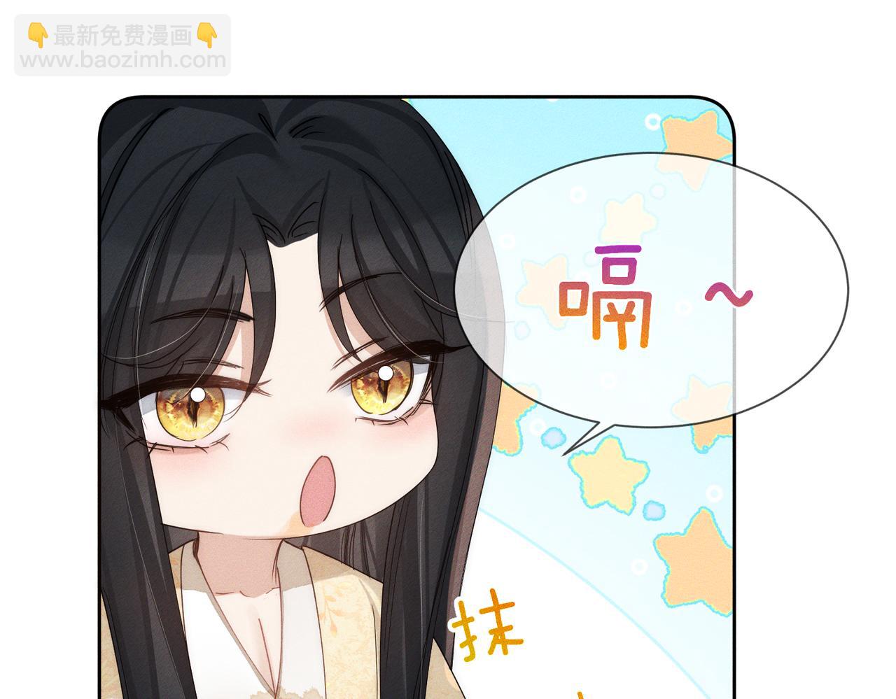 第142话：主角 恶龙？(1/3)-第145话