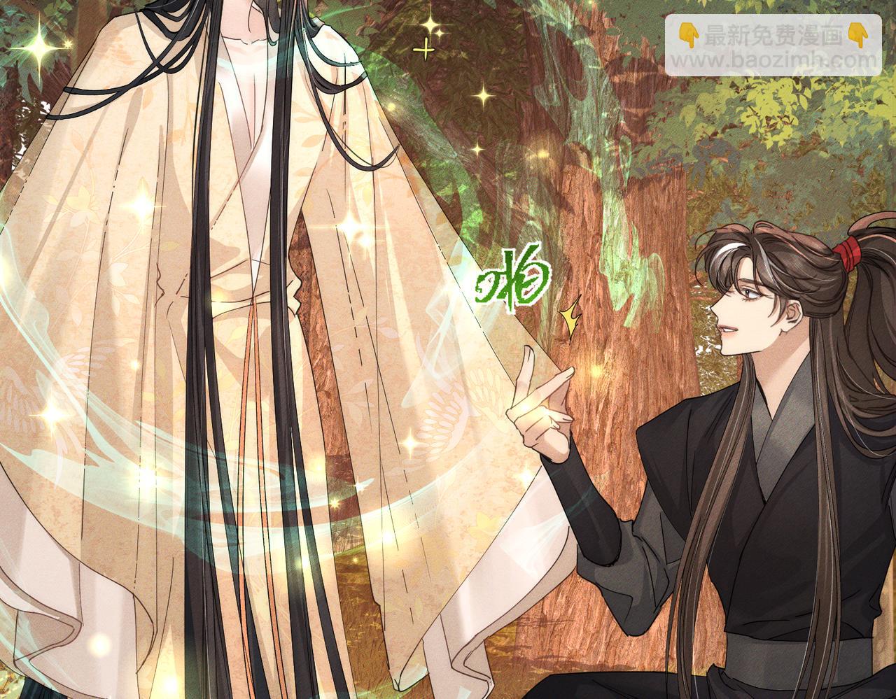 第142话：主角 恶龙？(1/3)-第145话