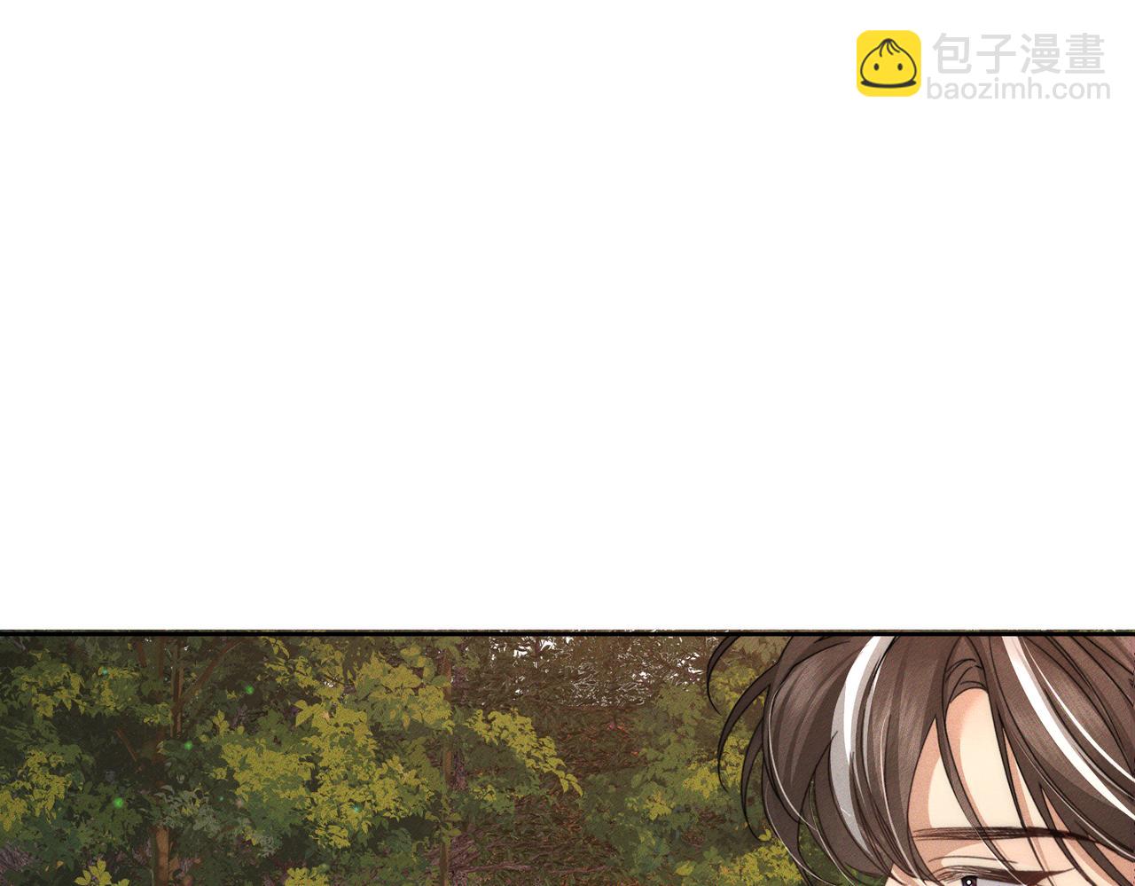 第142话：主角 恶龙？(1/3)-第145话