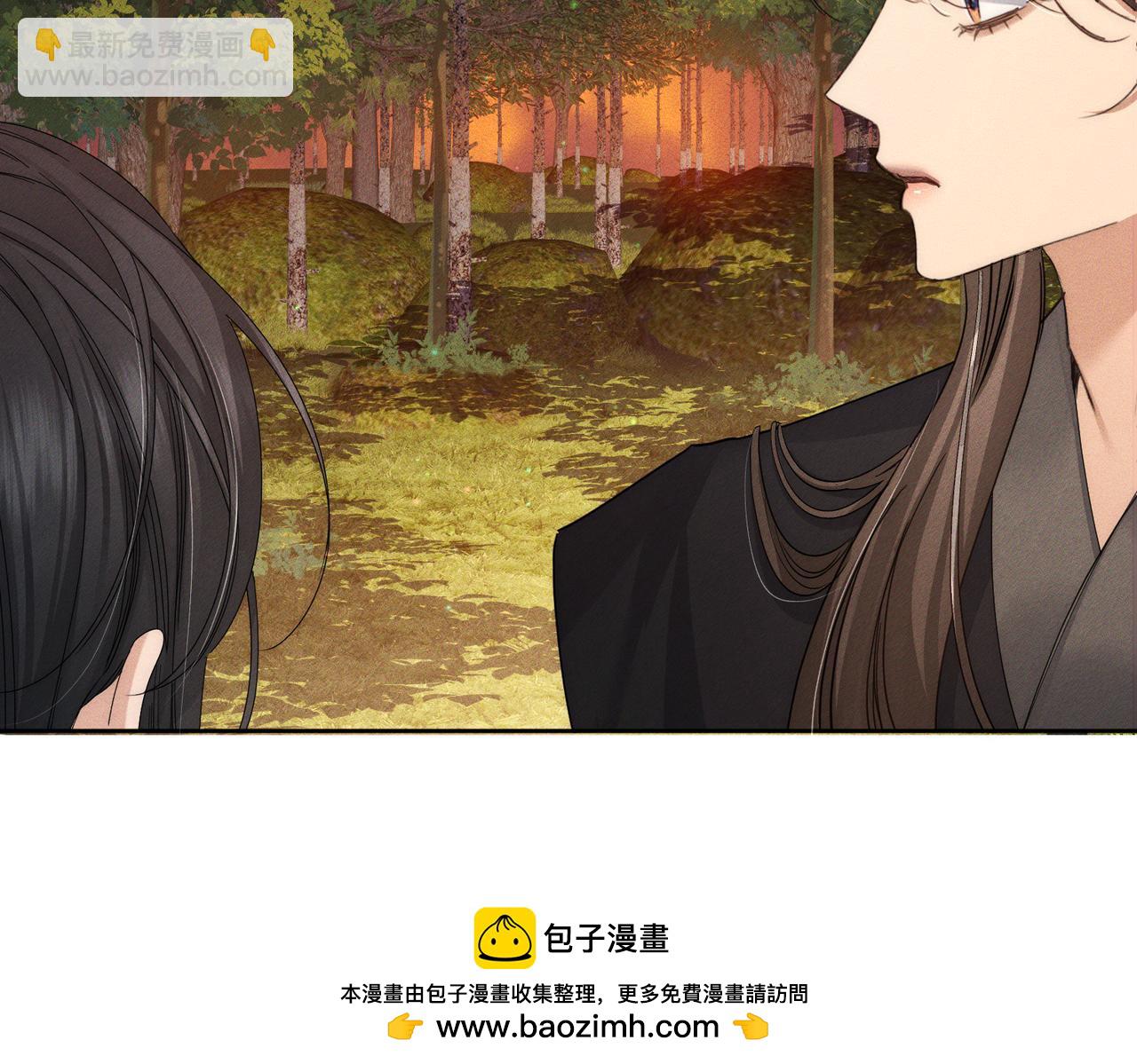 第142话：主角 恶龙？(1/3)-第145话