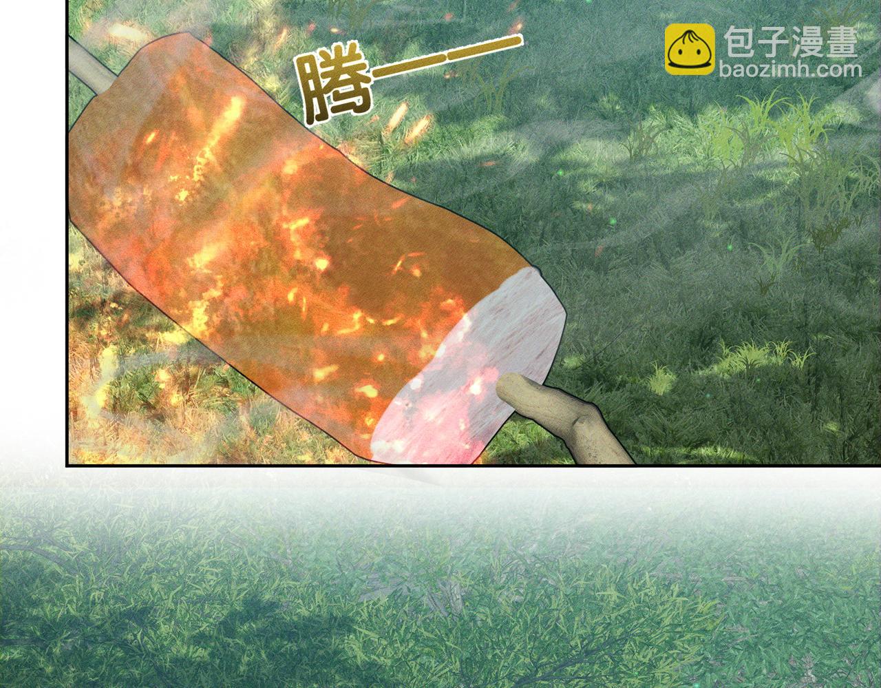 第144话：跟我走(1/2)-第147话