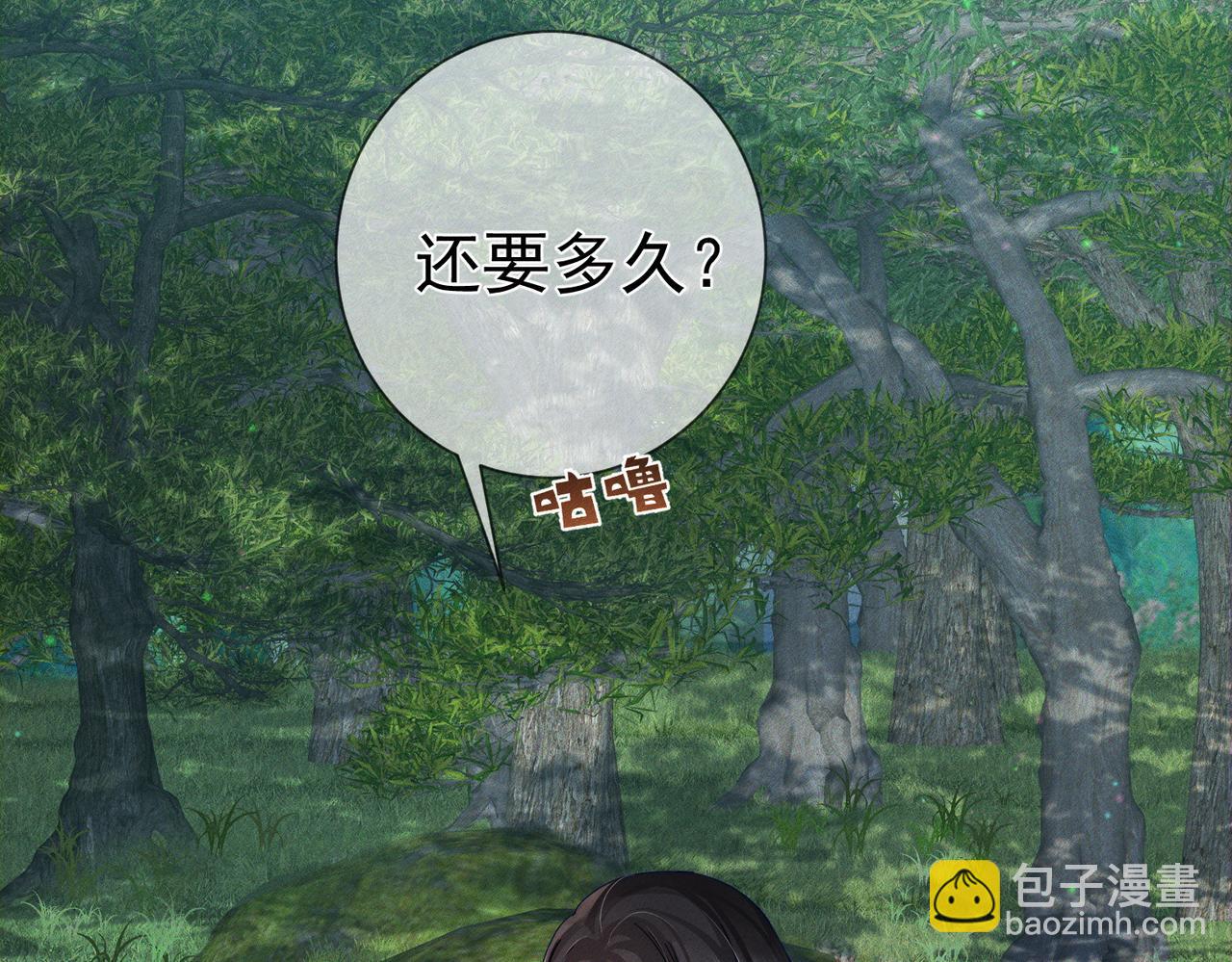 第144话：跟我走(1/2)-第147话